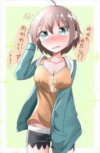 篠田はじめのエロ画像（NEW GAME!）5