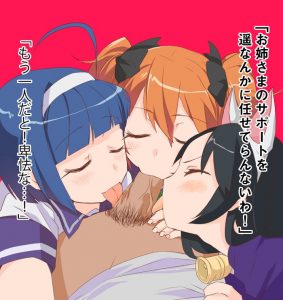 水無月遥のエロ画像（快盗天使ツインエンジェル）41