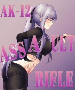 AK-12のエロ画像（ドールズフロントライン）23
