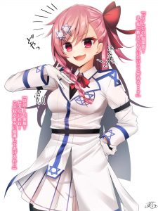 ネゲヴのエロ画像（ドールズフロントライン）29