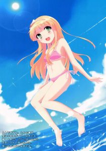 小豆梓のエロ画像（変態王子と笑わない猫。）3