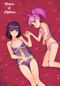土萠ほたるのエロ画像（美少女戦士セーラームーン）9