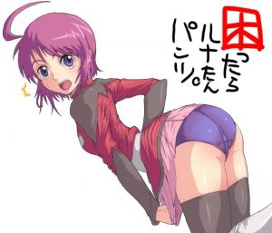 ルナマリアのエロ画像（機動戦士ガンダムSEED）46