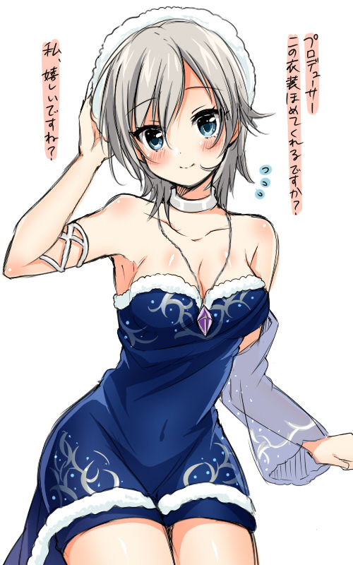 【エロ画像】アナスタシアとエッチする妄想をしたときにありがちな展開！(アイドルマスターシンデレラガールズ)