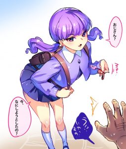 琴爪ゆかりのエロ画像（プリキュア）40
