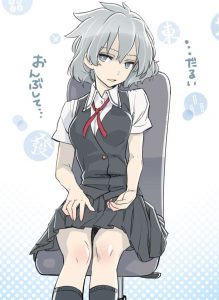 小瀬川白望のエロ画像（咲-Saki-）46