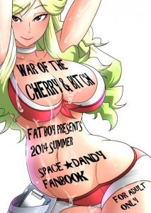 ハニーのエロ画像（スペース☆ダンディ）9