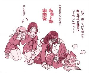 川島緑輝のエロ画像（響け！ユーフォニアム）15
