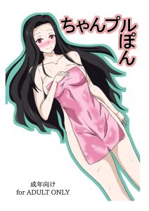 七草真由美のエロ画像（魔法科高校の劣等生）31
