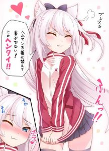 ハムマンのエロ画像（アズールレーン）23