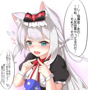 ハムマンのエロ画像（アズールレーン）36