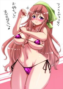 モカのエロ画像（ご注文はうさぎですか？）31