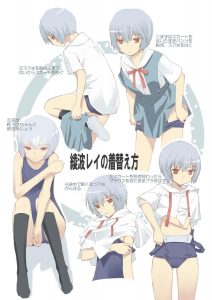 綾波レイのエロ画像（新世紀エヴァンゲリオン）50