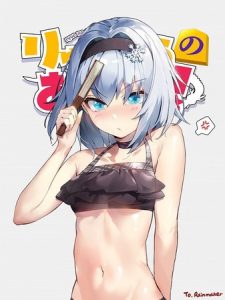 空銀子のエロ画像（りゅうおうのおしごと！）44