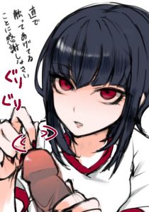 セレスティア・ルーデンベルクのエロ画像（ダンガンロンパ）38