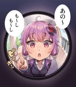 結月ゆかりのエロ画像（ボーカロイド）41