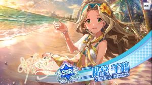 二階堂千鶴のエロ画像（アイドルマスター）9