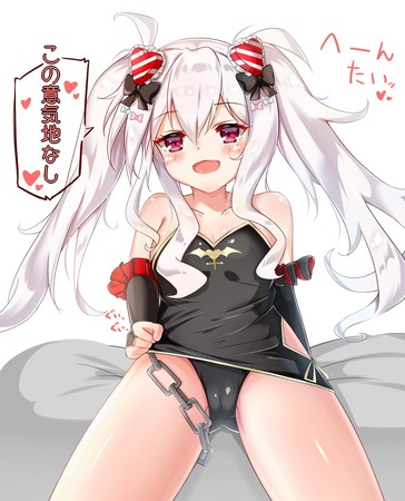 ヴァンパイアの悩殺必死のセクシーポーズのエロ画像！【アズールレーン】