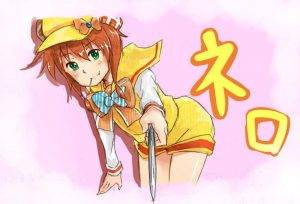 譲崎ネロのエロ画像（探偵オペラミルキィホームズ）9